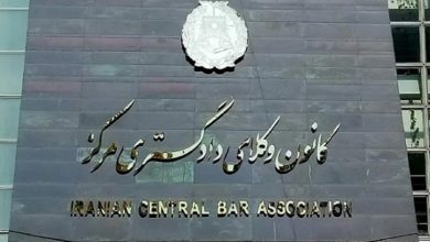 تغییر ساعت کاری کانون وکلا از 22 تیرماه 1405